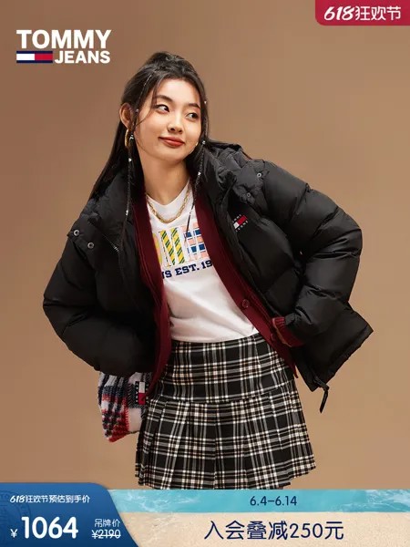 Пальто женское Tommy Hilfiger со съемным капюшоном, кремовый