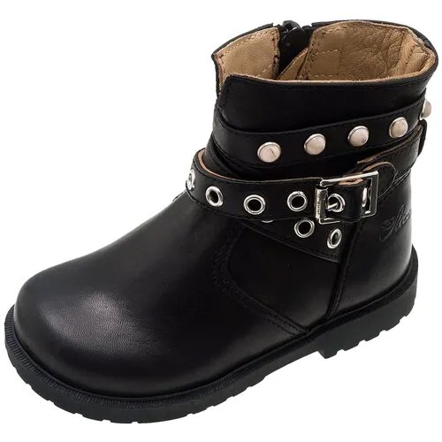 Полусапоги Chicco