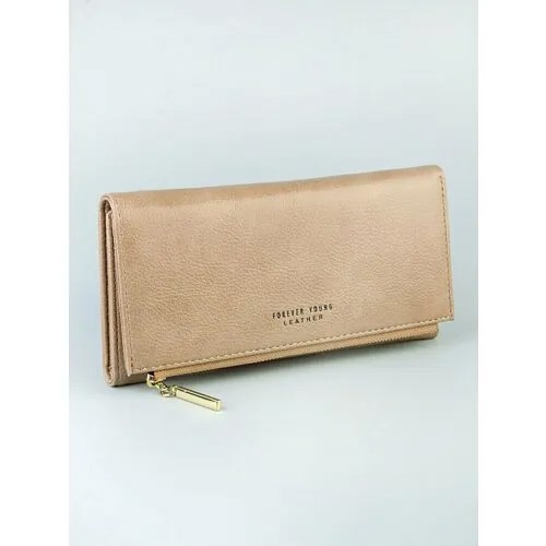 Кошелек Skin, фактура гладкая, beige
