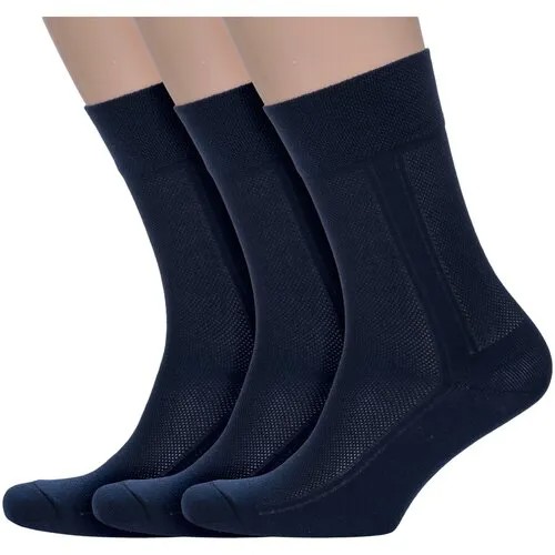 Носки PARA socks, 3 пары, размер 25, синий