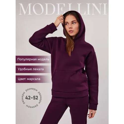 Костюм спортивный Modellini, размер 44, бордовый, фиолетовый