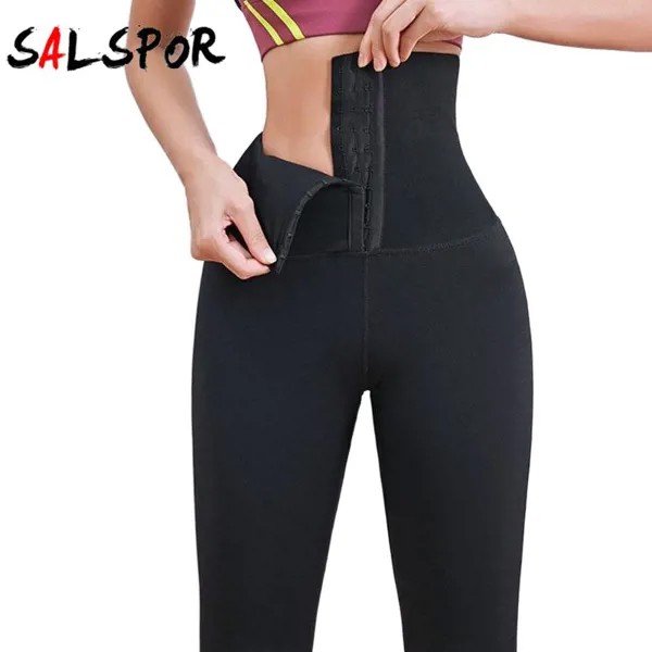 Йога Брюки женщин Stretchy Спорт Leggings Высокий Waist сжатие колготки Sweatpant Push Up Запуск Тренажерный зал Фитнес Leggings