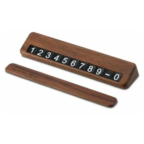 Парковочный номер REMAX RT-SP13 Car Number Plate, грецкий орех