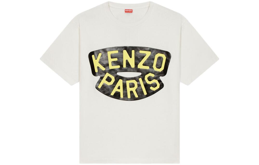 Футболка мужская белая Kenzo, белый