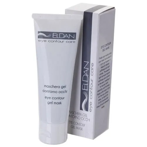 Eldan Cosmetics Гель-маска для контура глаз Eye Contour Gel Mask 50 мл