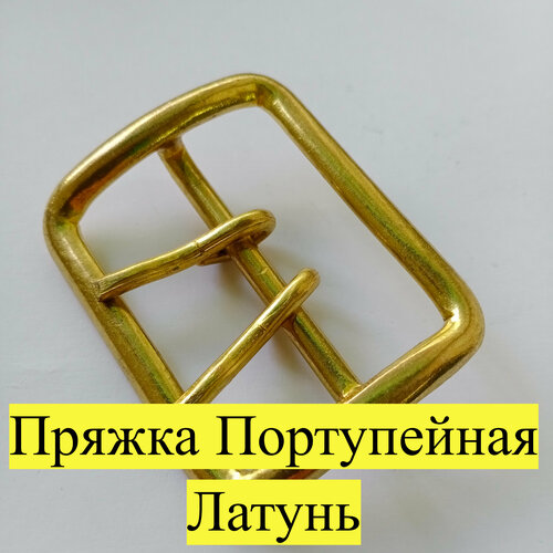 Ремень латунь, размер 1, золотой