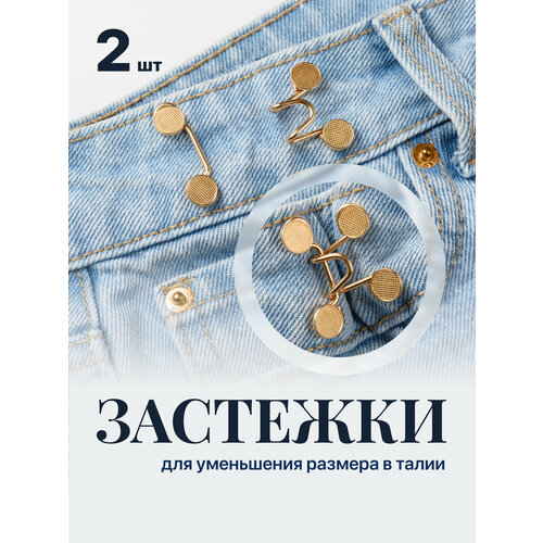 Ремень JewelryMeverly, золотой