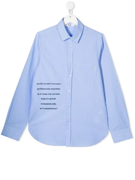 MSGM Kids рубашка в тонкую полоску