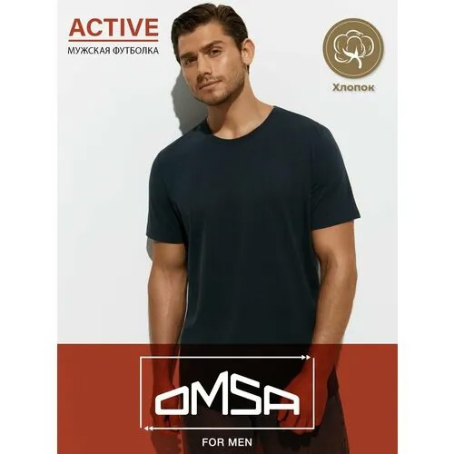 Футболка Omsa, 1 шт., размер 54(3XL), серый