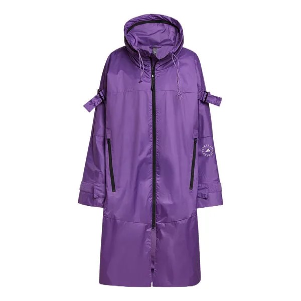 Куртка от stella mccartney long parka Adidas, фиолетовый