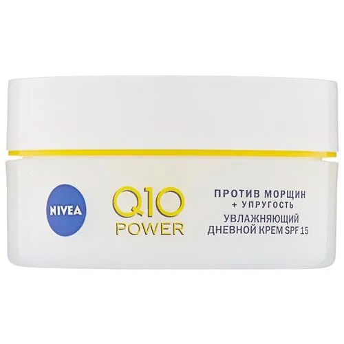 Крем Nivea Q10 plus дневной 50 мл