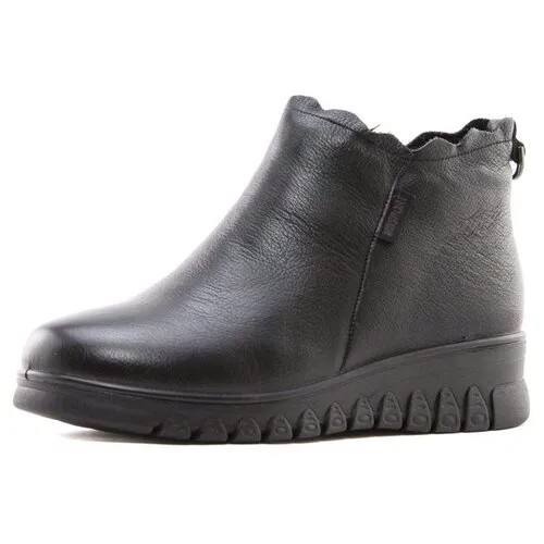 CJ011-050 Ботинки женские Baden