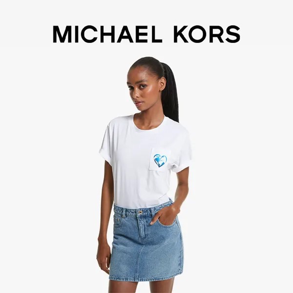 Футболка Michael Kors с круглым вырезом, белый