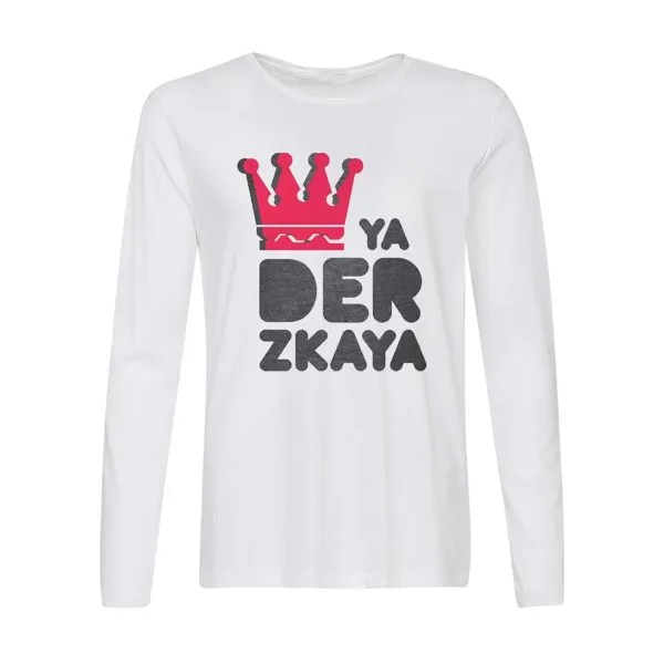 Лонгслив CoolPodarok Ya derzkaya(я дерзкая)
