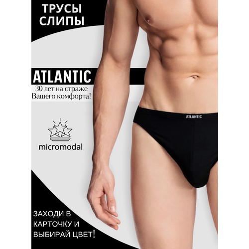 Трусы Atlantic, размер M, черный