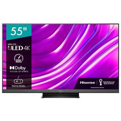 Телевизор Hisense 55U8HQ, 55