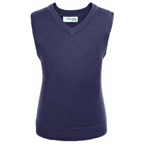 Жилет Ciao Kids Collection