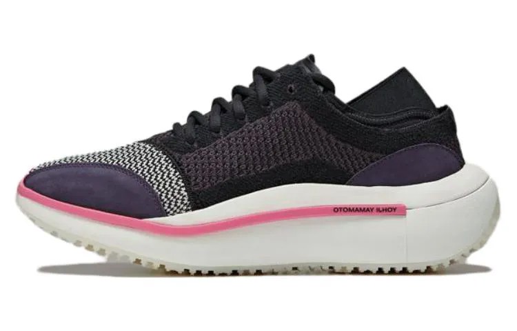 Кроссовки Y-3 Qisan Knitted Low-top Sneakers, фиолетовый