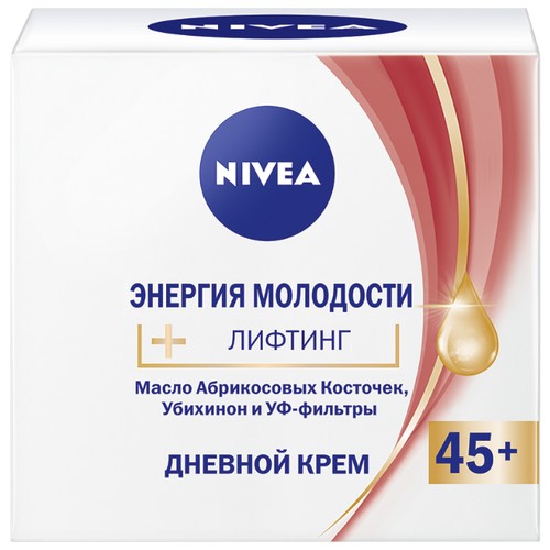 Крем Nivea энергия молодости 45+ дневной 50 мл