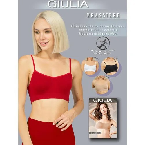 Топ Giulia, размер L/XL, красный
