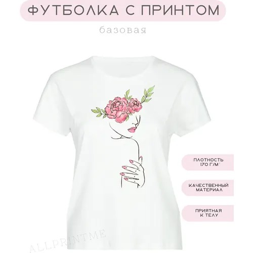 Футболка хлопок, размер S, фуксия, белый