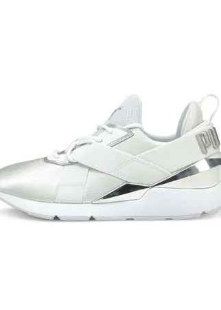 Кроссовки Muse X3 Metallic Women's Trainers