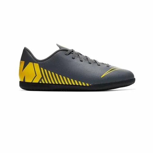 Бутсы NIKE, размер 4.5Y US, серый