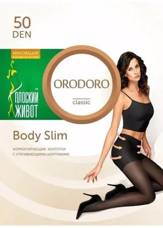 Колготки Orodoro Body Slim 50, 50 den, размер 5, miele (бежевый)