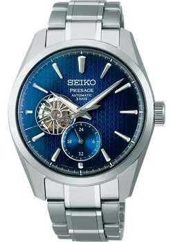 Японские наручные  мужские часы Seiko SPB417J1. Коллекция Presage