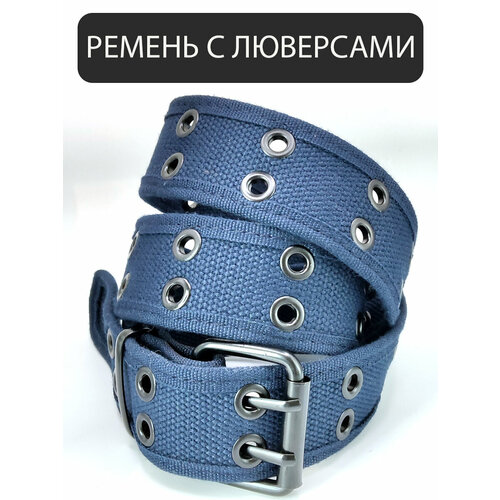 Ремень  для мужчин и женщин, синий