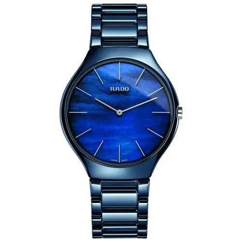 Наручные часы RADO Наручные часы Rado 420.0005.3.090, синий