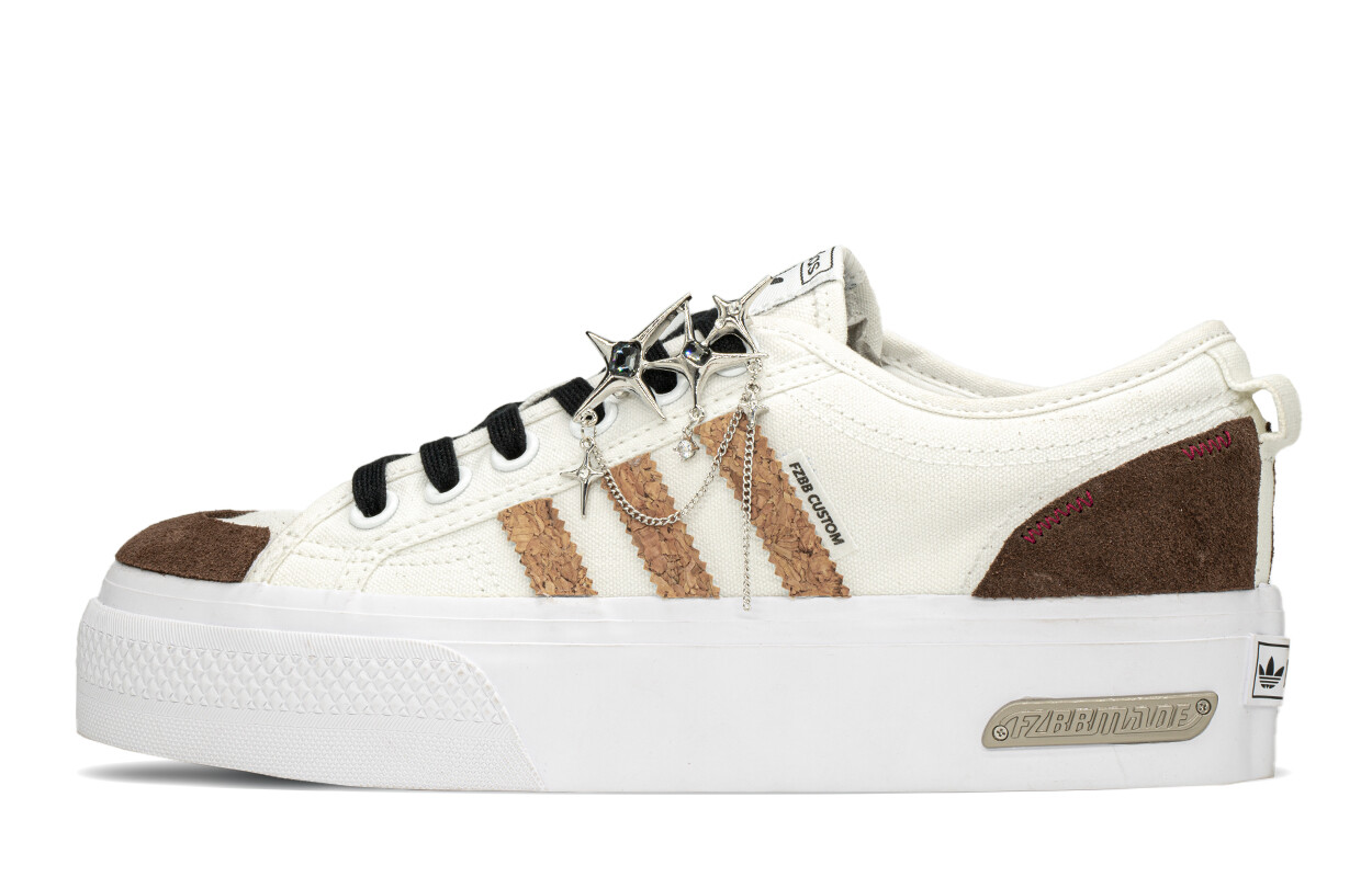 Кроссовки adidas originals Skateboarding Shoes Women's Low-top White/Brown, хаки