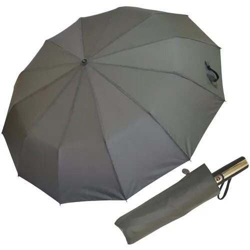 Зонт MIZU, серый