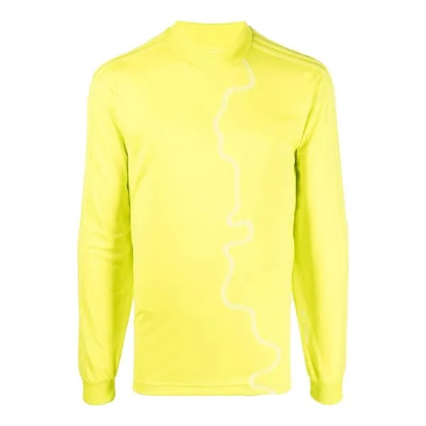 Толстовка Men's adidas Abstract Pattern Printing Stripe Long Sleeves Yellow, желтый