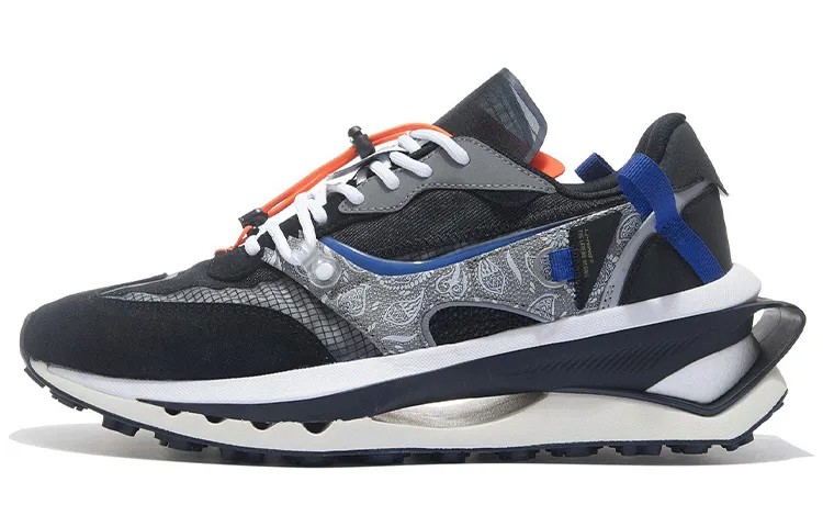 LiNing Fangyuan Premium Lifestyle Shoes Men Low-top Black