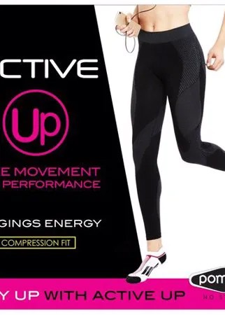 Легинсы Pompea, LEGGINGS ENERGY с анатомическим вставками, размер M, черный