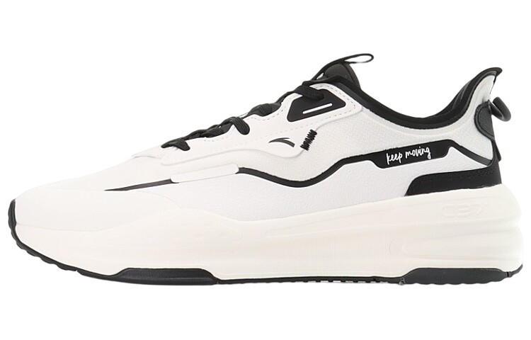 ANTA C37 Series Lifestyle Shoes Men Low-top Ivory/Black