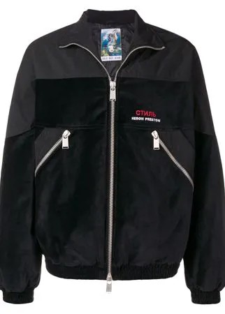 Heron Preston front zip sports jacket
