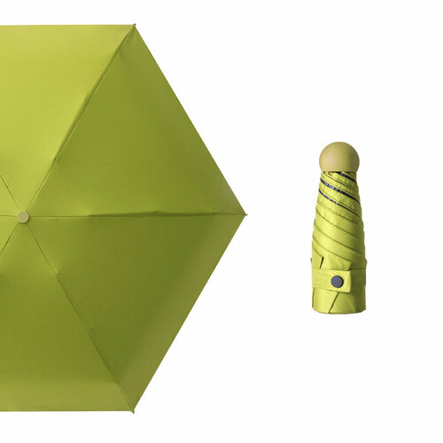 Мини-зонт ECS, зеленый