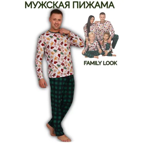 14592-50, пижама, мужская пижама, новогодняя пижама, новогодние пижамы для всей семьи, мужская теплая пижама, пижамы новогодние семейные, новогодняя пижама мужская, новогодние пижамы фэмили лук, Family look, мужской домашний костюм