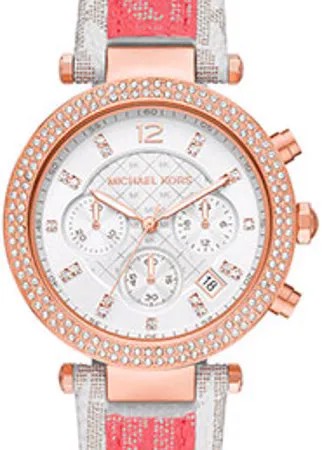 Fashion наручные  женские часы Michael Kors MK6951. Коллекция Parker