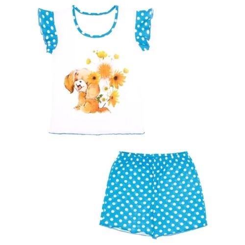 Пижама Апрель размер 122-62, белый/синий