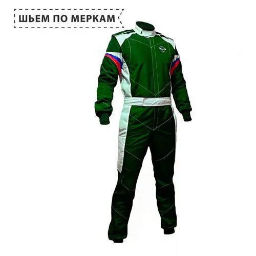 Комбинезон для картинга RLG K15-1 FIA (зеленый)