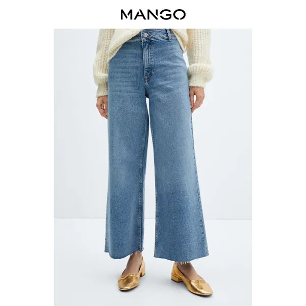 Женские джинсы Mango широкие с высокой талией, синий