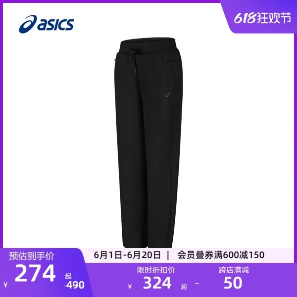 Брюки женские Asics с эластичной завязкой, черный