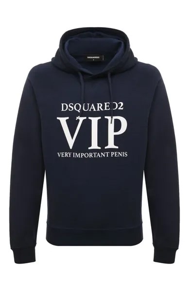 Хлопковое худи Dsquared2