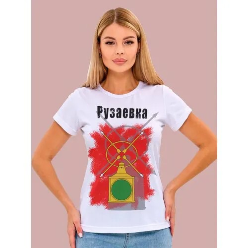 Футболка Филя. Король Лев, размер S, белый