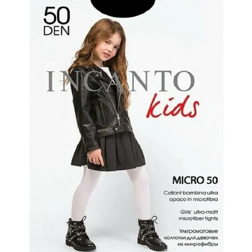 Колготки Incanto, 50 den, размер 116-122, nero
