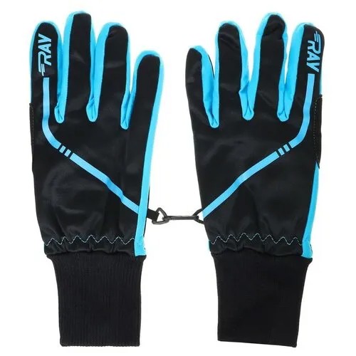 Перчатки спортивные RAY «Арктик», размер M/9, цвет синий