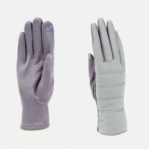 Перчатки , размер 7, фиолетовый, серый